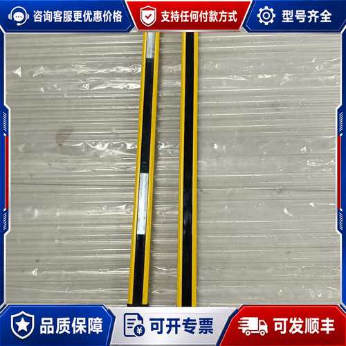 议价SenView安全光幕传感器一对，型号SF3N-X1可维修