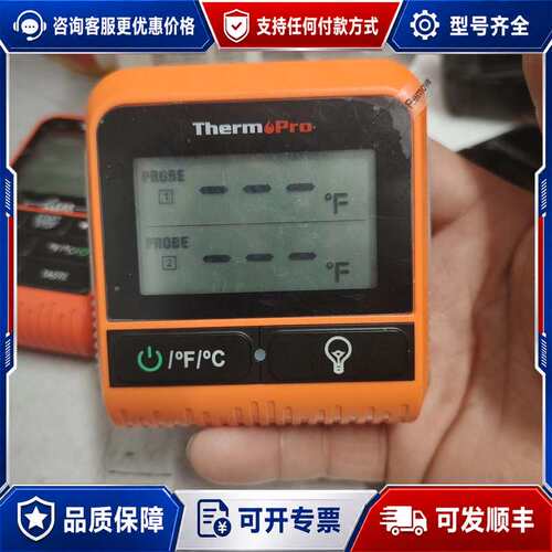 议价直邮回来的ThermoPro Thermometer T可维修