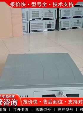 议价工控机510  AiMB-701