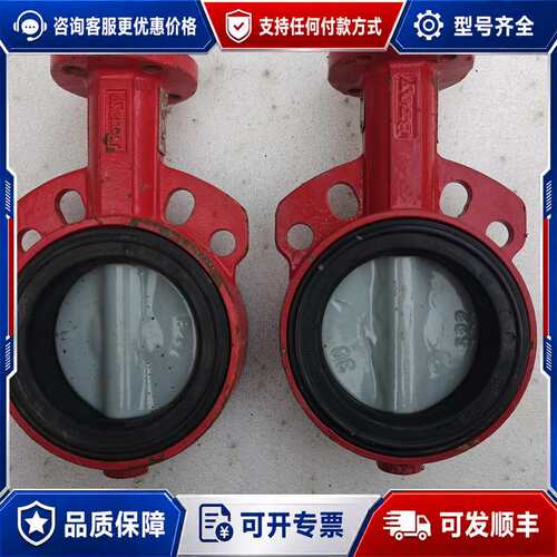 议价Bray博雷蝶阀，DN100，4寸对夹式，型号A126，EP可维修