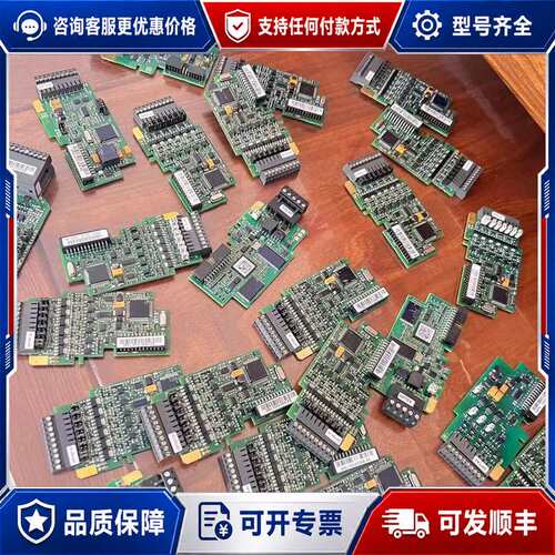 议价伟肯io板OPTA2，OPTC6，OPTE6，OPTB1可维修