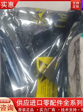 议价控制器主板PS56585 SPCU 1C6B-A A，