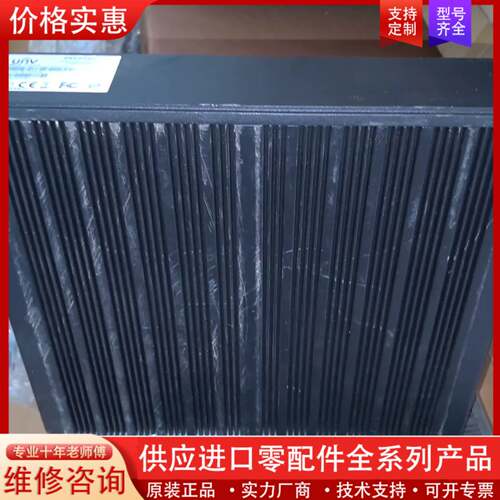 议价议价UNVA宇视ISC2500S-E终端录像主机