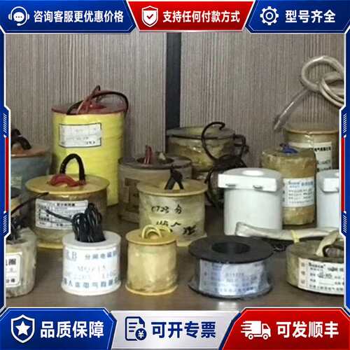 议价HS2006Y-06mf-ELZ可维修