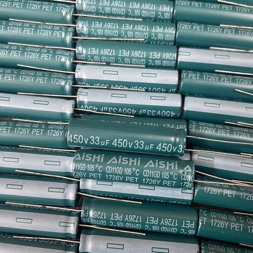 议价450v33uf 体积10x40 艾华AISHI电解电容高频可维修