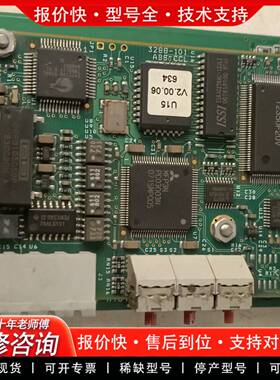 议价Iagw5101 ed-051-9-001-0-000-1