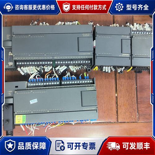 议价西门子PLC CPU226 CN可维修
