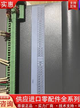 议价模块FM146B实物拍摄充新