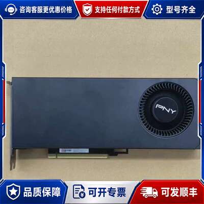 议价PNY GeForce RTX 4070 SUPER 12G可维修