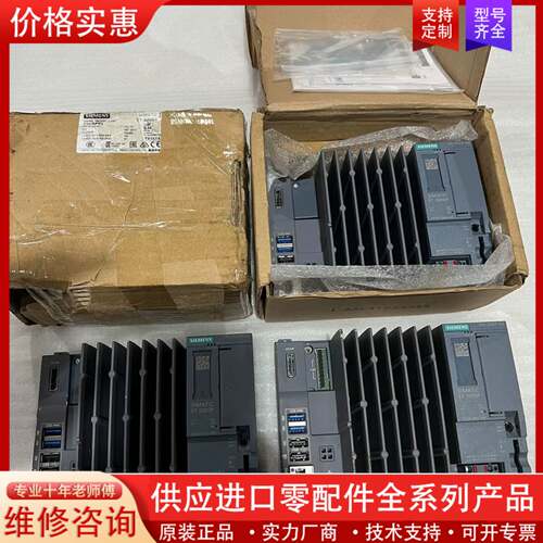 议价CPU，6ES7 677-2DB40-0AA0