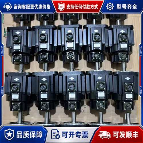 议价几乎汇川INOVANCE伺服电机MS1H3-85B15C可维修