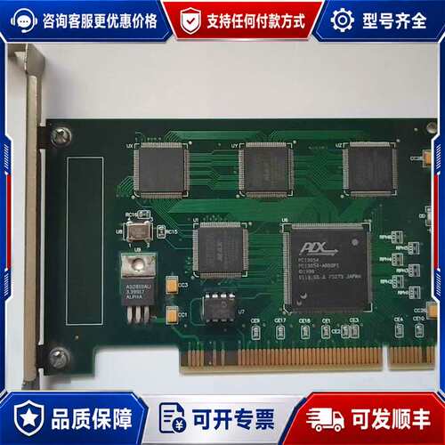 议价高创GO404四路采集卡，，实图可议价，型号自己可维修