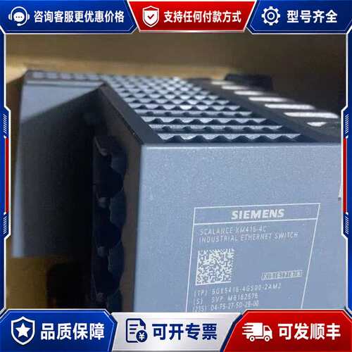 议价XM416-4C 416-4GS00-2AM2可维修