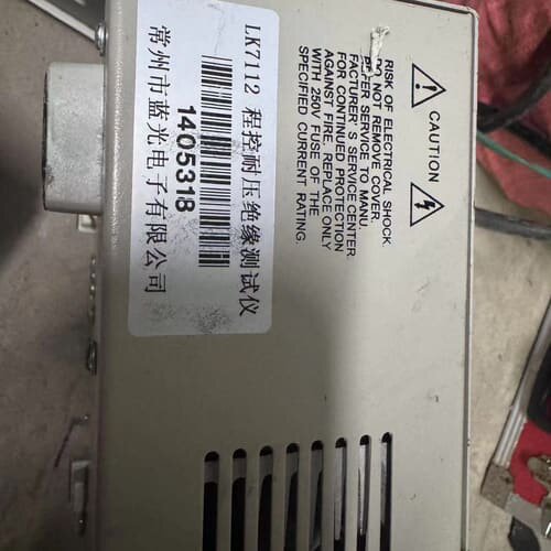 议价LANK ELECTROCS可维修