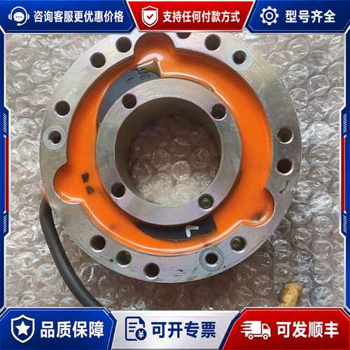 议价INTORQ BFK457-08可维修