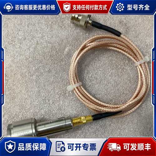 议价【RSTECH IEC 711耦合器 RSTP6000-S】可维修
