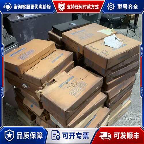 议价AX42 AY51 AY41 AX71 AY51 A0J2可维修