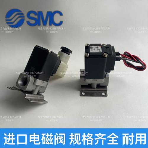 议价 VCA21/VCA31/VCW21/VCW3可维修
