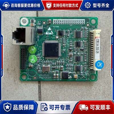 议价新时达变频器主板ASL01-J ProD1312VI可维修