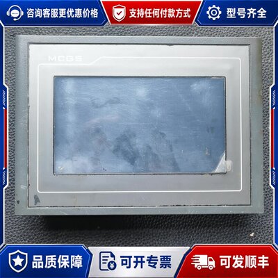议价工控触摸屏昆仑TPC7062TX(KX)一台可维修
