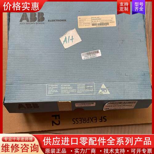 议价     HIEE401091R0002    GD