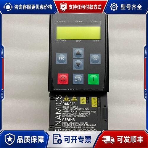 议价西门子变频器，型号6SL3210-1KE15-8UF1，可维修