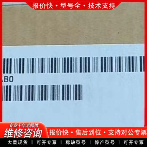议价6ES7 331-7KF02-0O工程余货，多多，欢