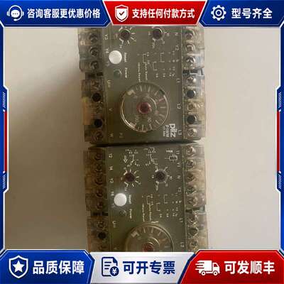 议价皮尔兹489010，实物图，，安件，联系，议可维修