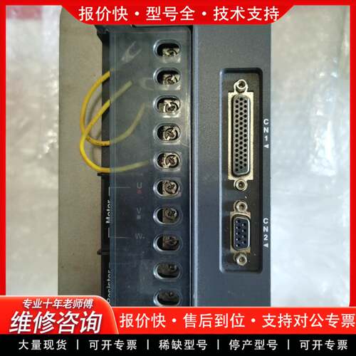 议价ASD-B2-2023-B 伺服驱动器包功能