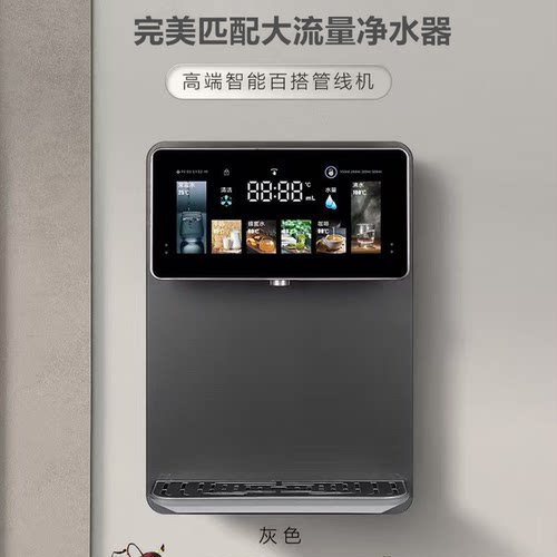 锐普管线机高端智能厚膜加热