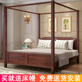 新中式民宿客棧床 四柱床 架子床 柱子床明清仿古拔步床 實木床圖片