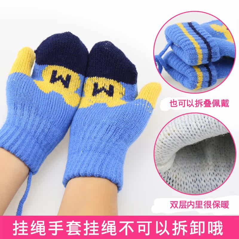 Gants pour enfants DISNEY - Ref 2146574 Image 4