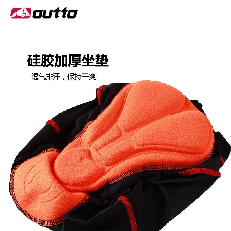 Tenue de cyclisme homme OUTTO - Ref 2217978 Image 5