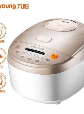 Joyoung/九阳 JYF-30FE08智能预约电饭煲家用正品 3L小容量 包邮