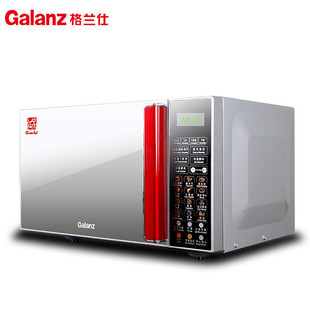 微波炉不锈钢内胆家用智能光波炉 Galanz G80F23CSL 格兰仕