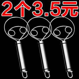 日本丹麦面不锈钢面粉和面神器线圈搅拌器手动面团工具搅面器搅粉