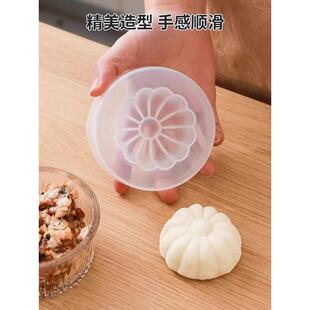 家用包包子模具大号蒸馒头神器手工做月饼小笼包专用成型工具 新款
