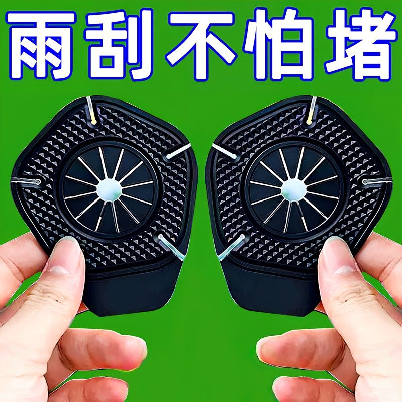 汽车雨刷孔保护罩保护套防尘防护雨刮器保护垫防自燃防冻雨雪通用