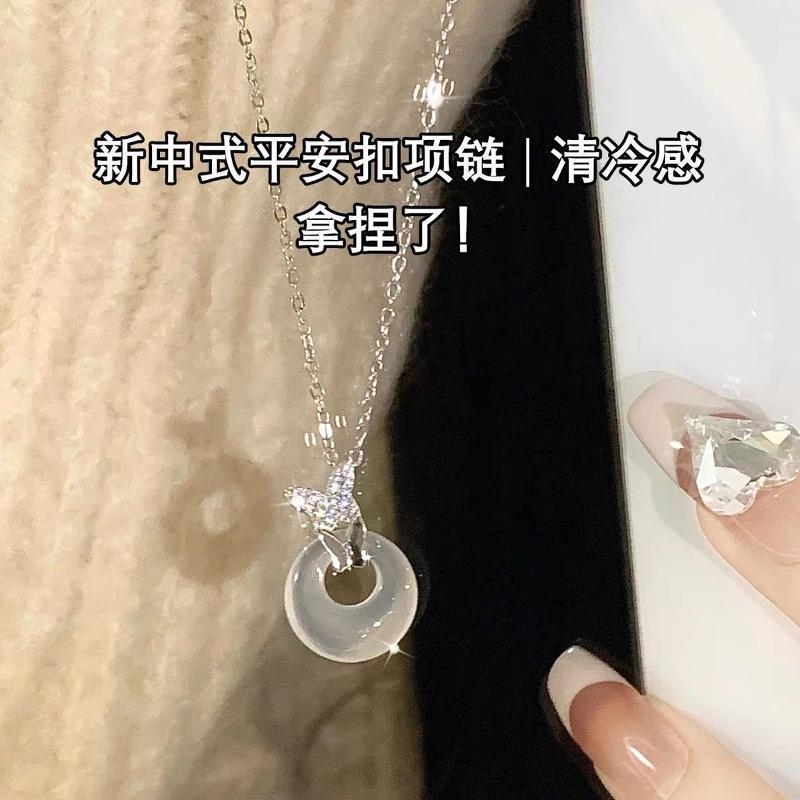 蝴蝶平安扣仙女项链ins学生轻奢小众高级感温柔锁骨链闺蜜礼物