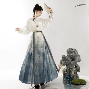 苏溪亭原创明制汉服女改良国风新中式清冷风印花书法马面裙套装秋