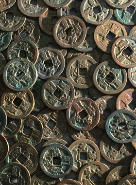 折二元祐通宝行篆100枚批量币