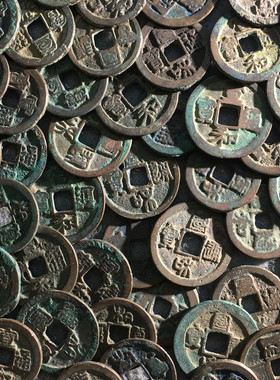 折二宣和通宝隶篆100枚批量币