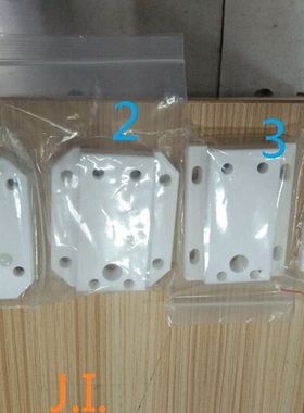 京美陶瓷块 慢走丝美溪机陶瓷板 下机头MX302-1-2-3-4固定绝缘板