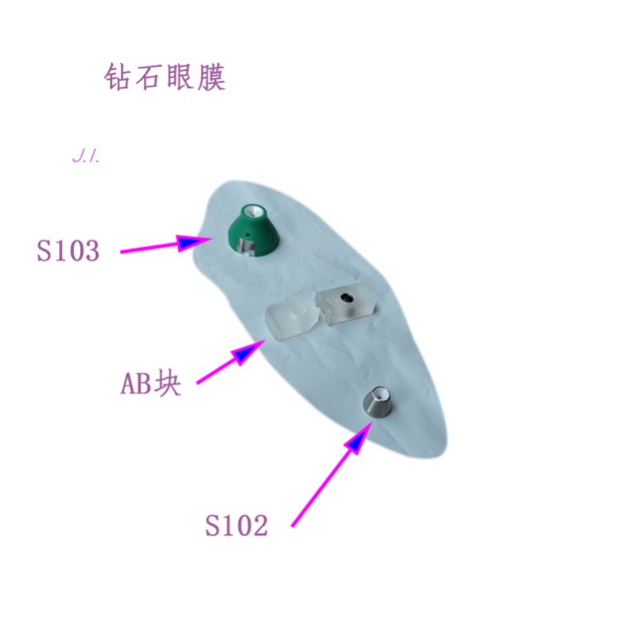 慢走丝沙迪克老款aq钻石眼膜套装