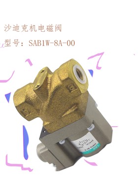 慢走丝CKD电磁阀SAB1W-SAB1C-15-25-8A-0气阀 气控气动阀适沙迪克