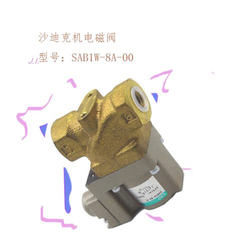 慢走丝CKD电磁阀SAB1W-SAB1C-15-25-8A-0气阀 气控气动阀适沙迪克