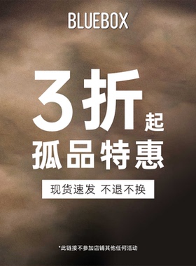 【孤品特惠】PFCANDLE杨基handhandhand香薰蜡烛无火扩香特价