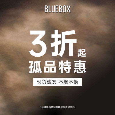 【孤品特惠】PFCANDLE杨基handhandhand香薰蜡烛无火扩香特价