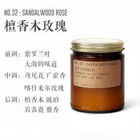 P.F. CANDLE CO Scented Candle pfcandle, the same style as Ma Jiaqi pf Diffuser, festival gift for birthday thumbnail 4
