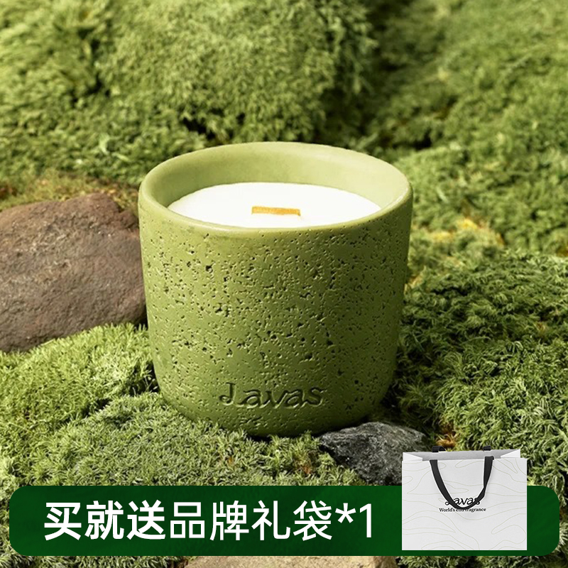 lavas自然之息香薰蜡烛安神助眠